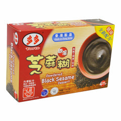 POWDERED BLACK SESAME 20 x 160g TORTO