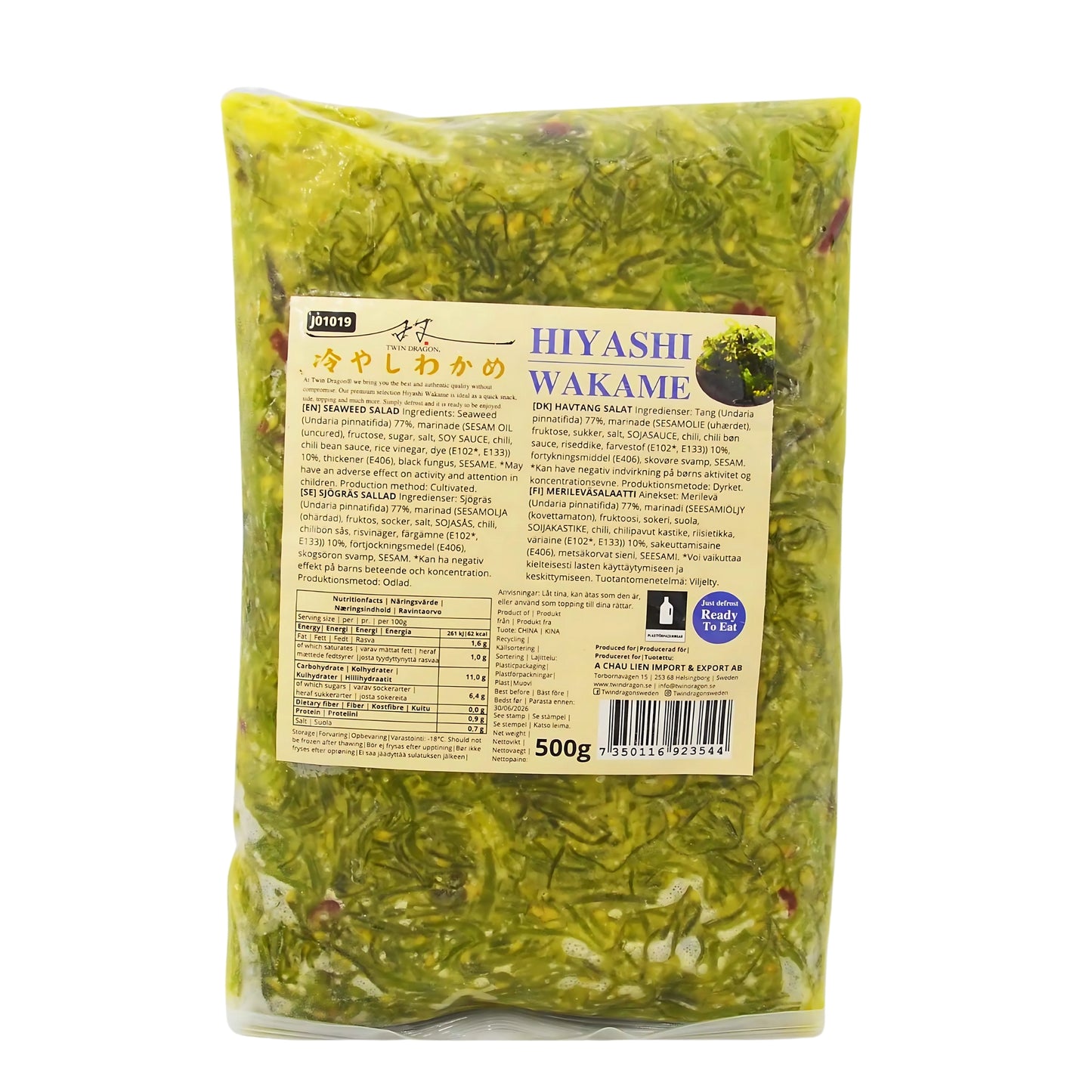 FROZEN HIYASHI WAKAME 20 x 500g TWIN DRAGON