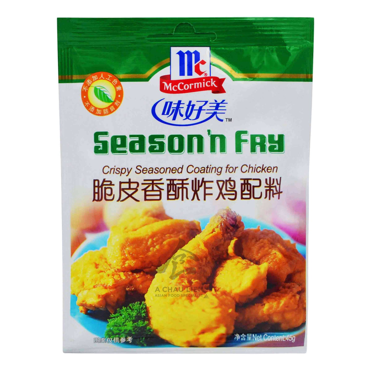 CRISPY SEASONED COATING FOR CHICKEN 24 x 45g MCCORMICK