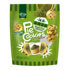 MOCHI COOKIES MATCHA FLAVOR 12 x 120g ROYAL FAMILY