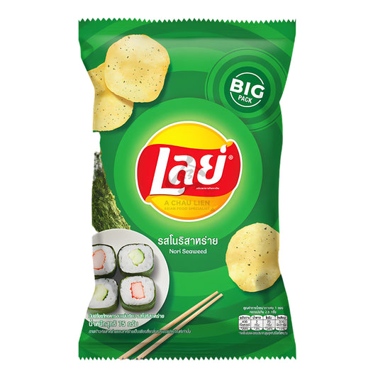 POTATO CHIPS NORI SEAWEED FLAVOR 24 x 75g LAY'S