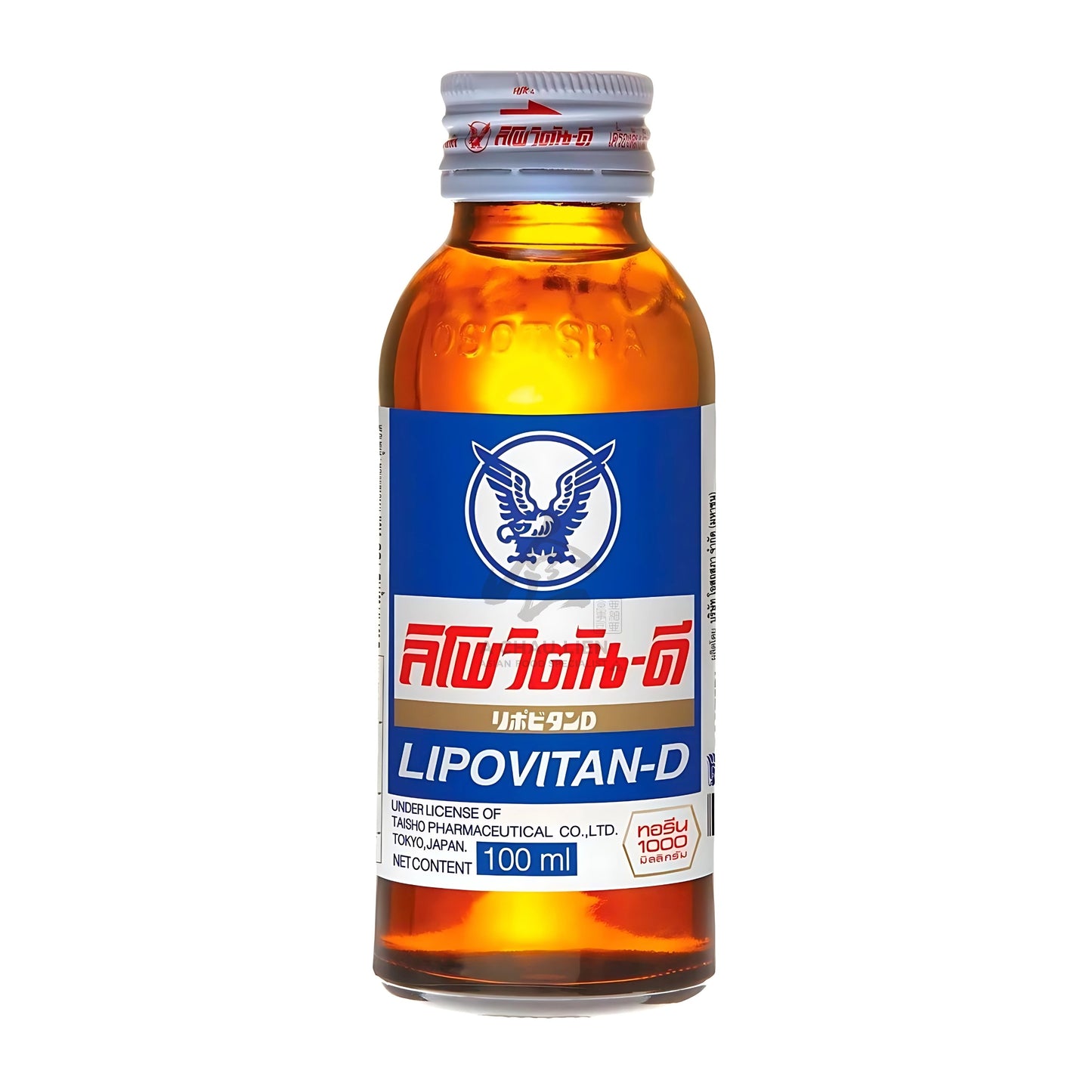 LIPOVITAN-D 50 x 100ml LIPOVITAN