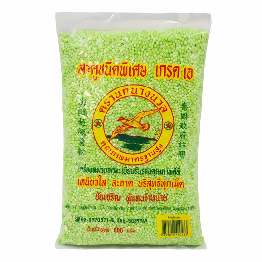 TAPIOCA PEARL GREEN 20 x 500g SEAGULL