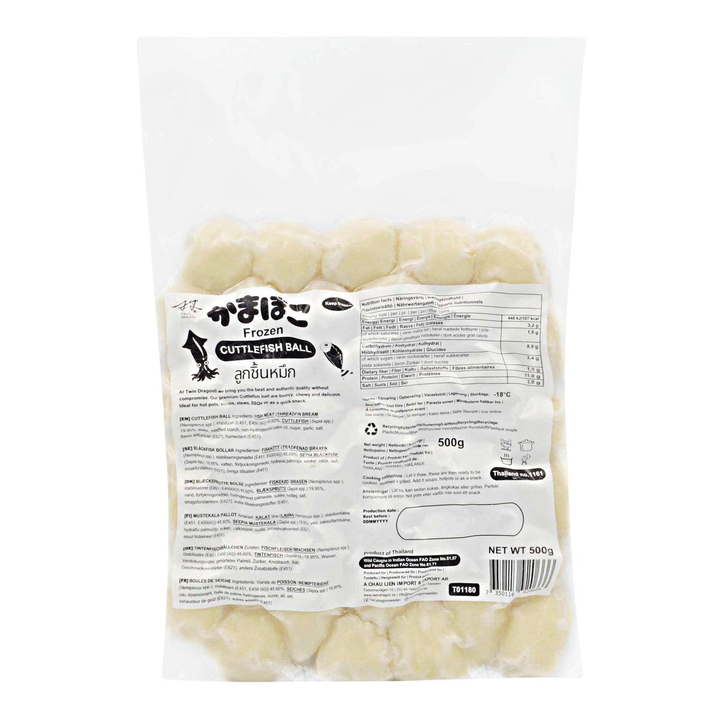 FROZEN CUTTLEFISH BALL 20 x 500g TWIN DRAGON