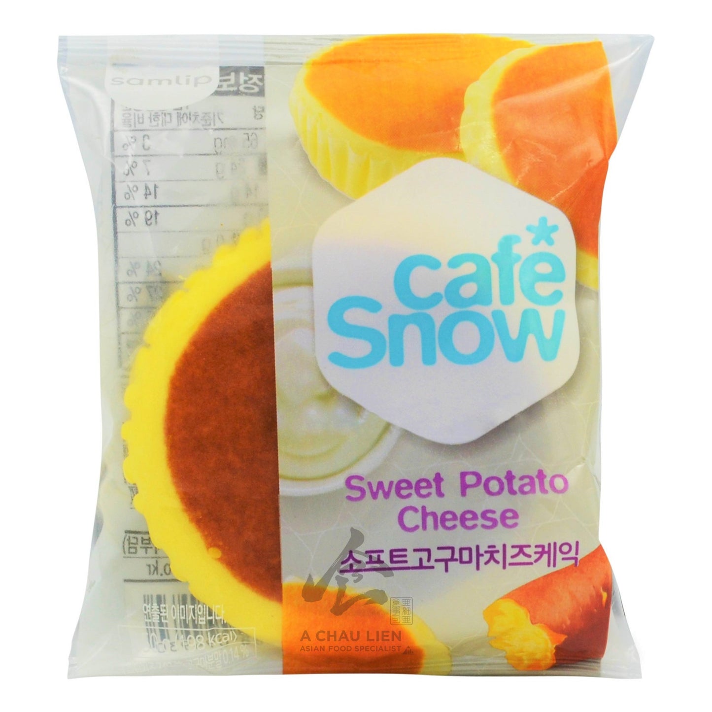 SOFT CAKE SWEET POTATO 30 x 50g SAMLIP
