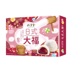 JAPANESE STYLE RED BEAN MOCHI 24 x 210g BAMBOO HOUSE