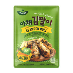 FROZEN CRISPY SEAWEED ROLL 16 x 500g DELIEF