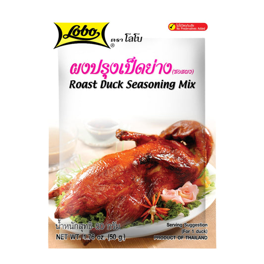 ROAST DUCK SEASONING MIX 48 x 50g LOBO