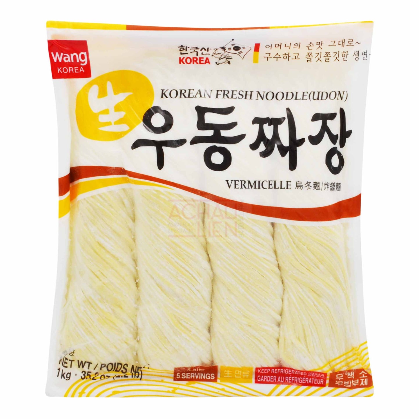 KOREAN FRESH NOODLE (UDON) 10 x 1kg WANG