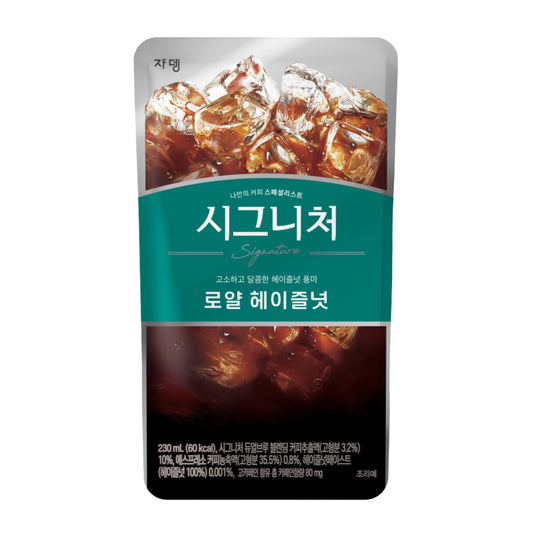 SIGNATURE ROYAL HAZELNUT POUCH (10PCS X 230ML) 5 x 2.3L JARDIN