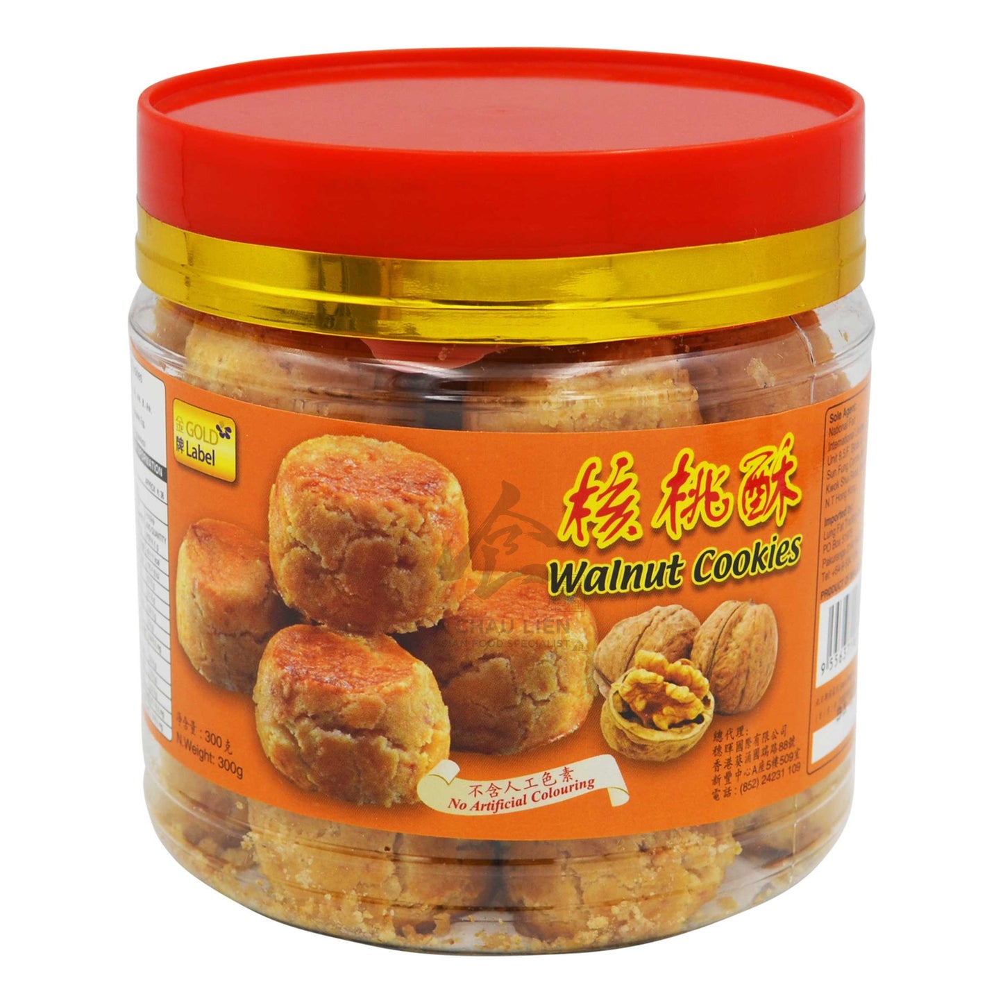 WALNUT COOKIES 24 x 300g GOLD LABEL