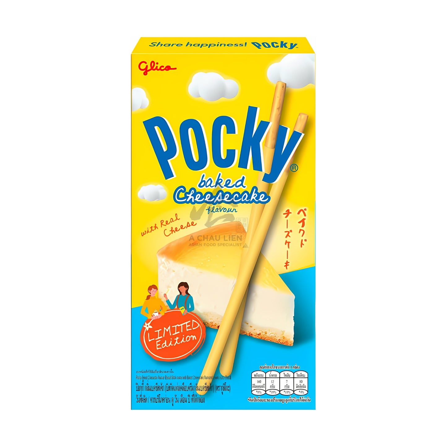 POCKY BISCUIT STICK BAKED CHEESECAKE (10PCS X 31G) 6 x 310g GLICO