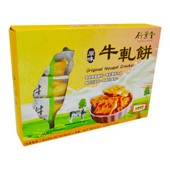 ORIGINAL NOUGAT CRACKER 15 x 140g BAMBOO HOUSE