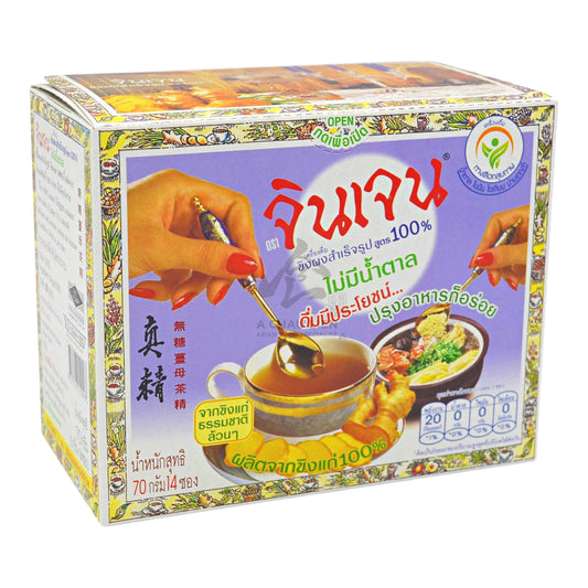 INSTANT GINGER TEA WITHOUT SUGAR 48 x 70g GINGEN