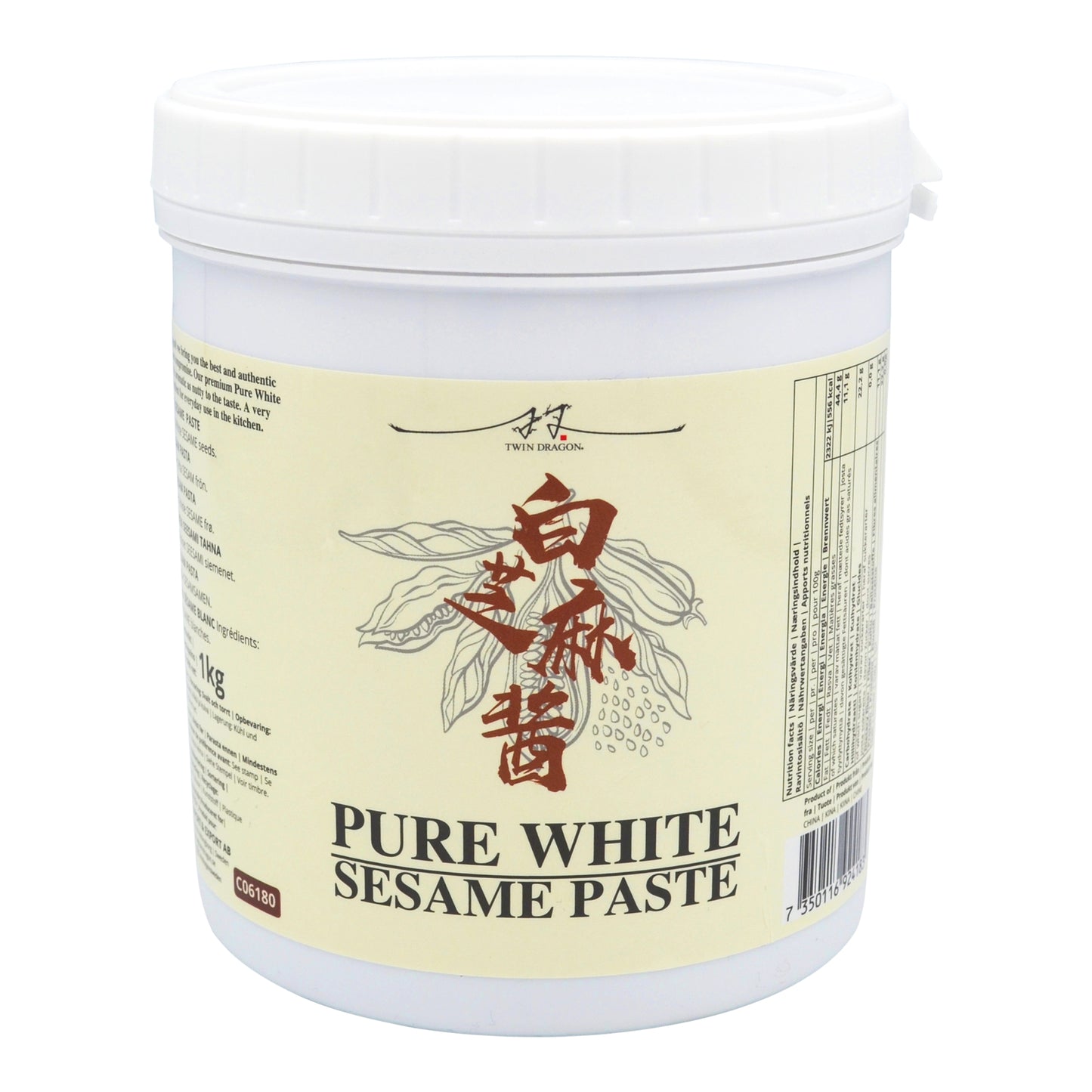 PURE WHITE SESAME PASTE 6 x 1kg TWIN DRAGON