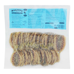 DRIED YELLOW STRIPE TREVALLY WITH SESAME 50 x 200g TWIN DRAGON