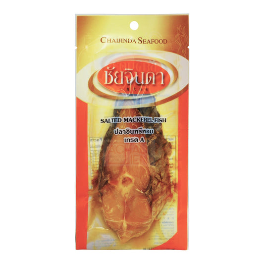 SALTED MACKEREL FISH 20 x 80g CHAIJINDA