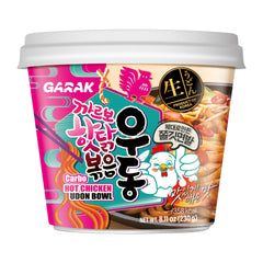 UDON BOWL CARBO HOT CHICKEN 12 x 230g GARAK