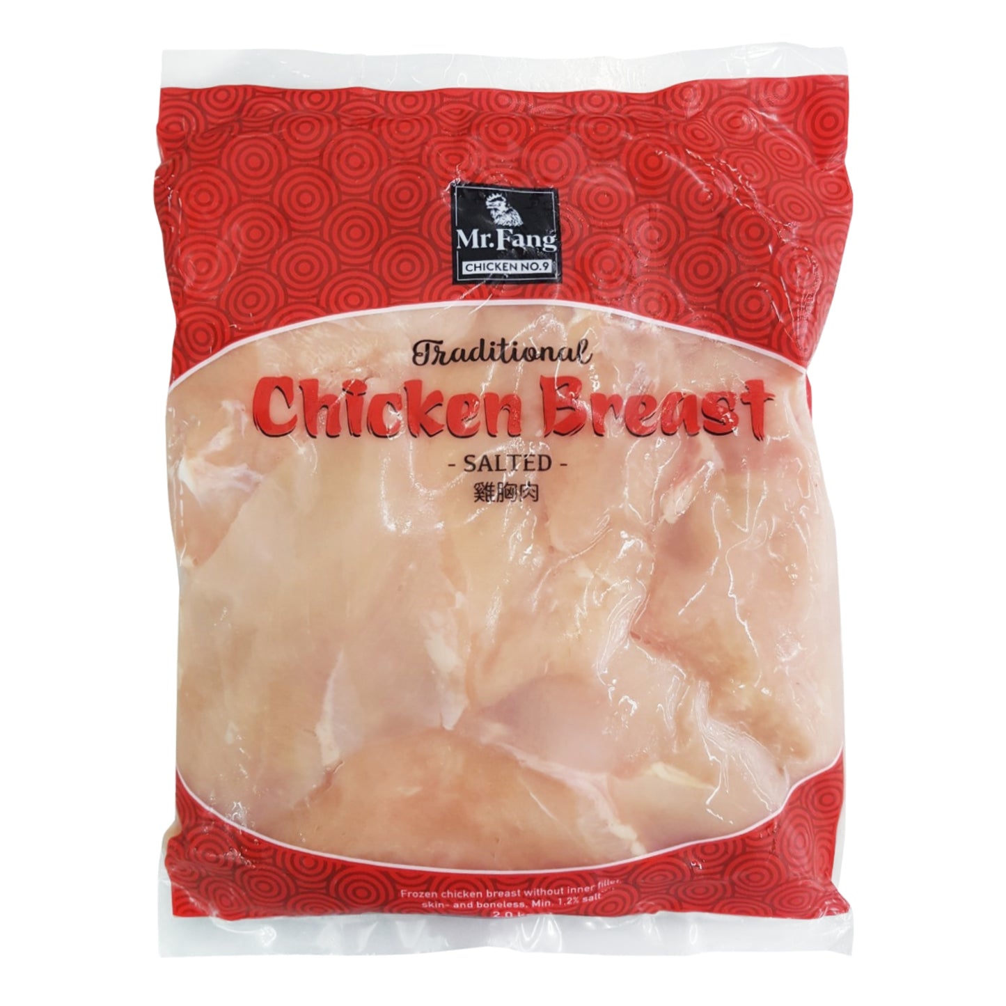CHICKEN FILLETS BREAST SAHA 6 x 2kg MR. FANG