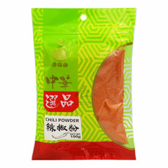 CHILI POWDER 18 x 100g EAGLOBE