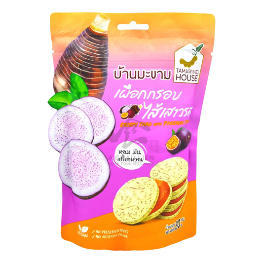 CRISPY TARO WITH PASSION FRUIT 40 x 80g TAMARIND HOUSE