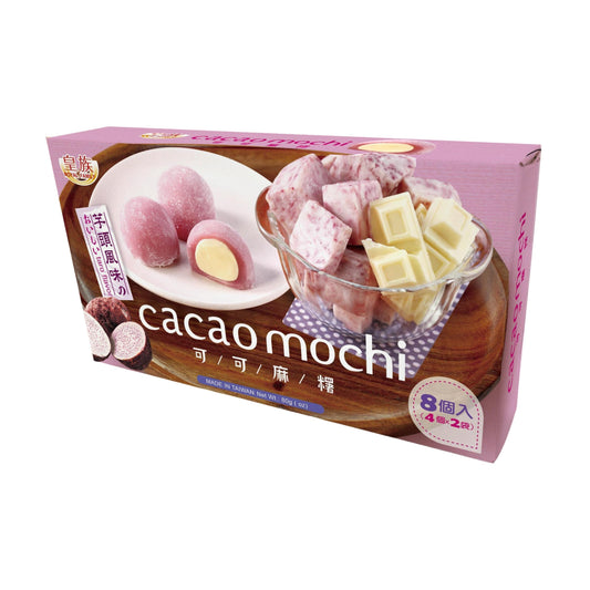 CACAO MOCHI TARO FLAVOR 24 x 80g ROYAL FAMILY