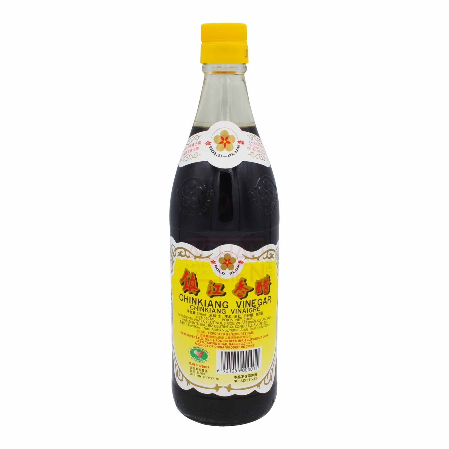 CHINKIANG VINEGAR 24 x 550ml GOLD PLUM