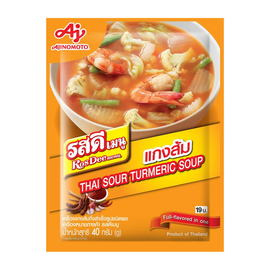 ROSDEE MENU THAI SOUR TURMERIC SOUP (10PCS X 40G) 10 x 400g AJINOMOTO