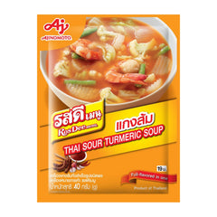 ROSDEE MENU THAI SOUR TURMERIC SOUP (10PCS X 40G) 10 x 400g AJINOMOTO