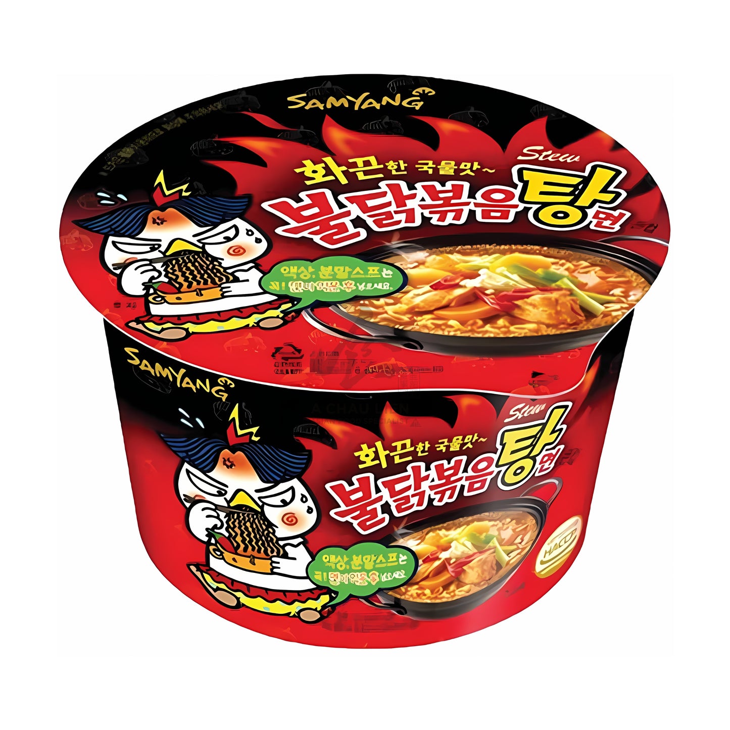 STEW TYPE HOT CHICKEN FLAVOR RAMEN BIG BOWL 16 x 120g SAMYANG