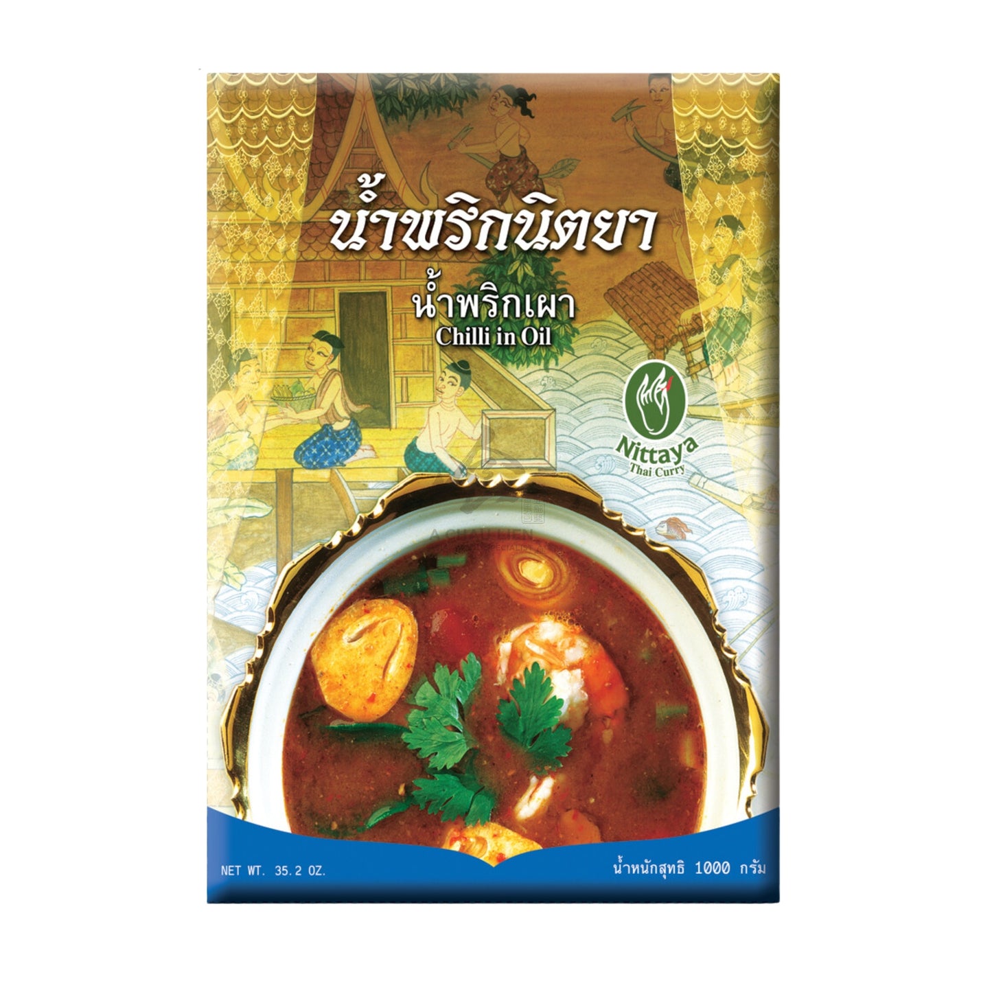CHILLI IN OIL 10 x 1kg NITTAYA