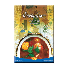 CHILLI IN OIL 10 x 1kg NITTAYA