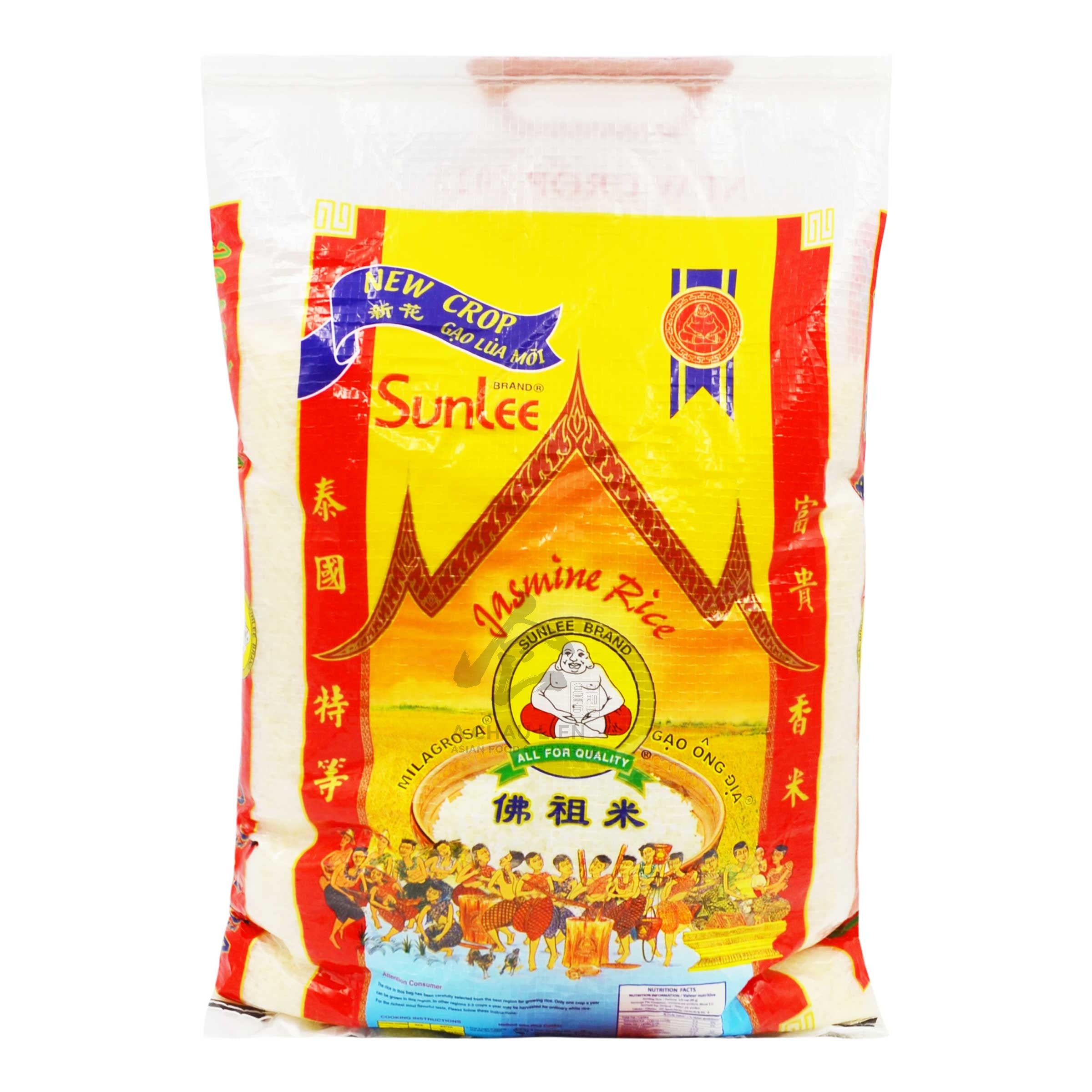 THAI JASMINE RICE (5KG X 5PCS) 1 x 25kg SUNLEE BRAND – A Chau Lien