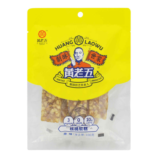 WALNUT SOFT CANDY ORIGINAL FLAVOR 20 x 106g HUANG LAOWU