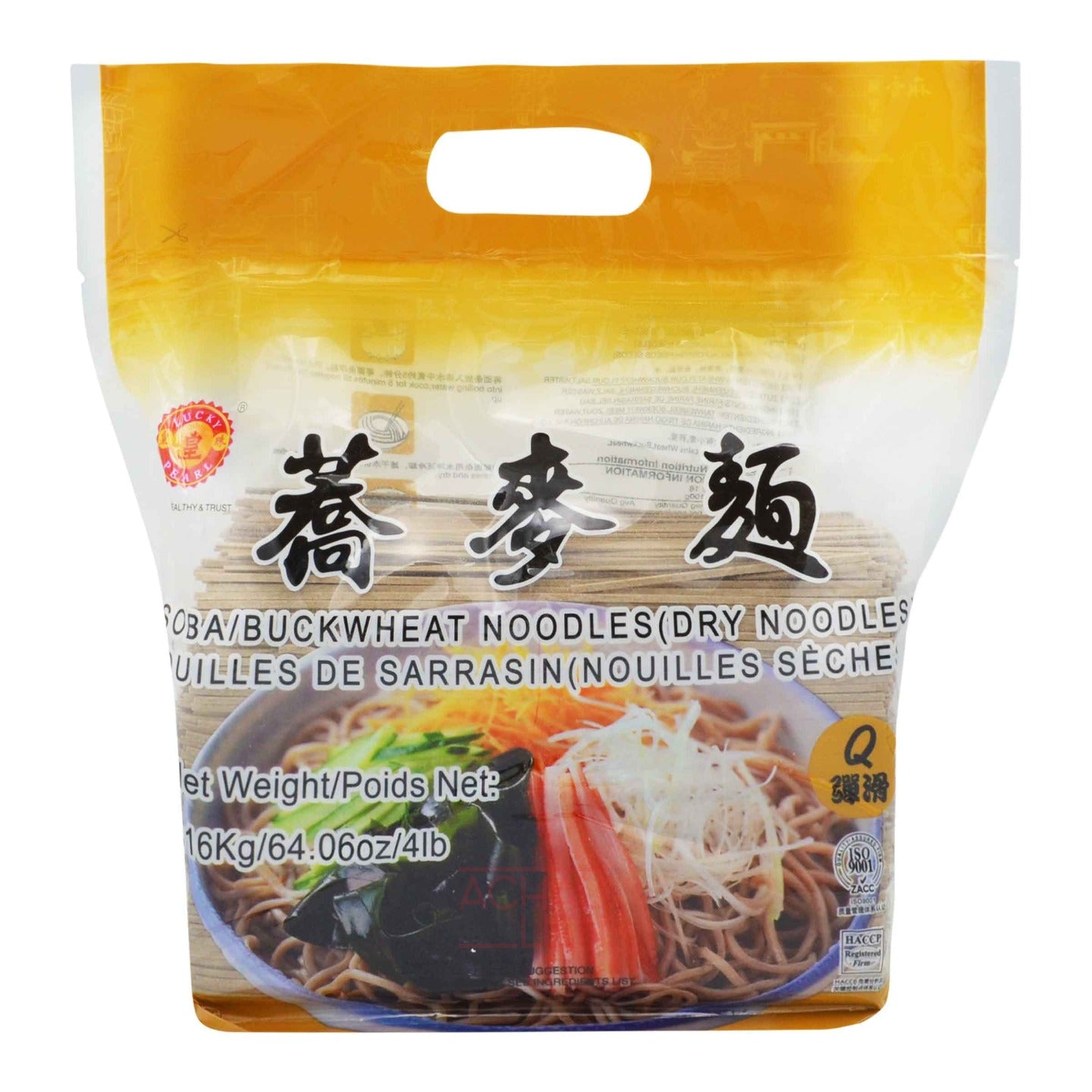 SOBA NOODLES 10 x 1816g LUCKY PEARL