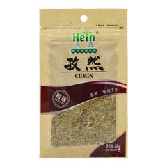 CUMIN 50 x 50g HEIN