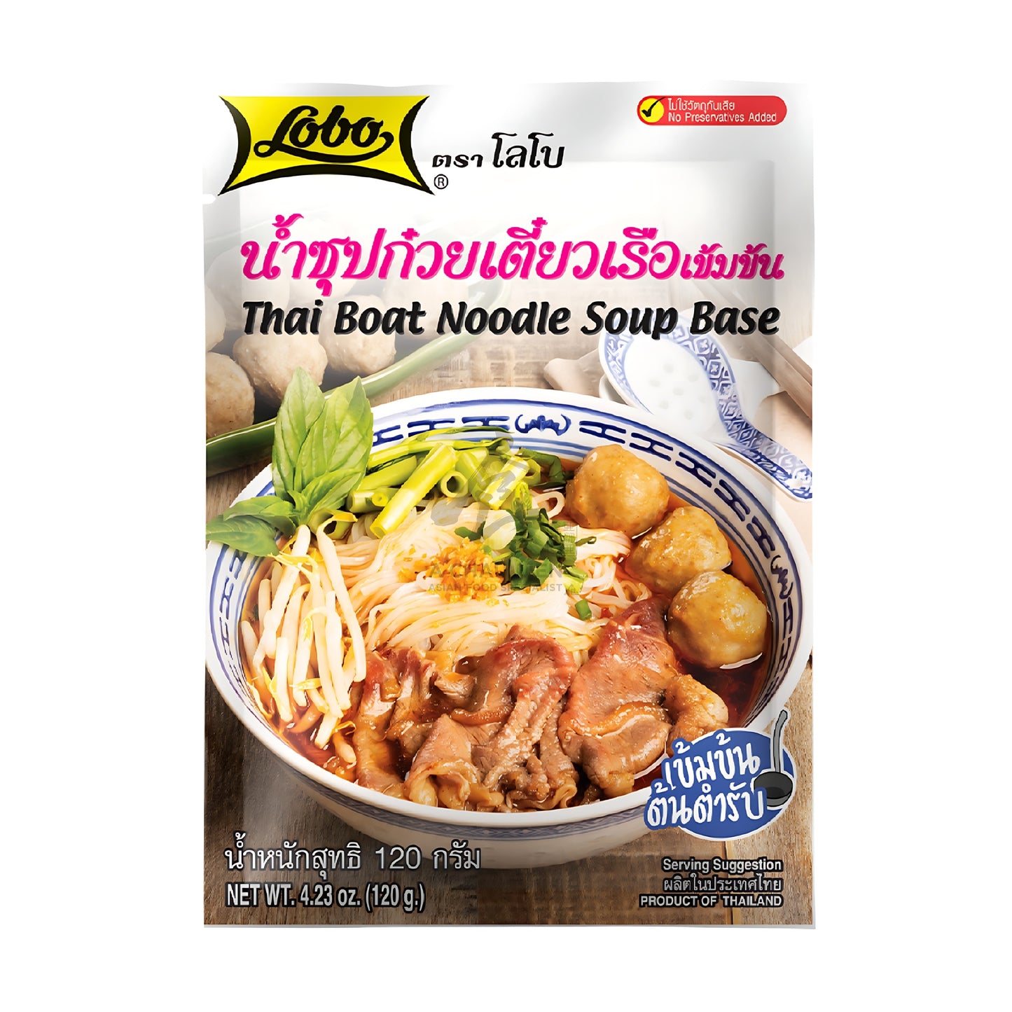 THAI BOAT NOODLE SOUP BASE 120 x 120g LOBO