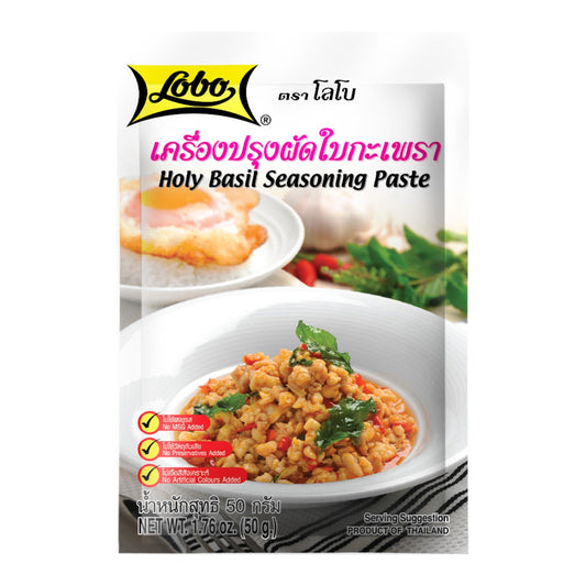 HOLY BASIL SEASONING MIX 48 x 50g LOBO