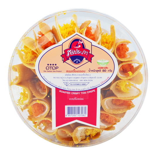 ROASTED CRISPY THAI CREPE 40 x 80g SIRIPRAPA
