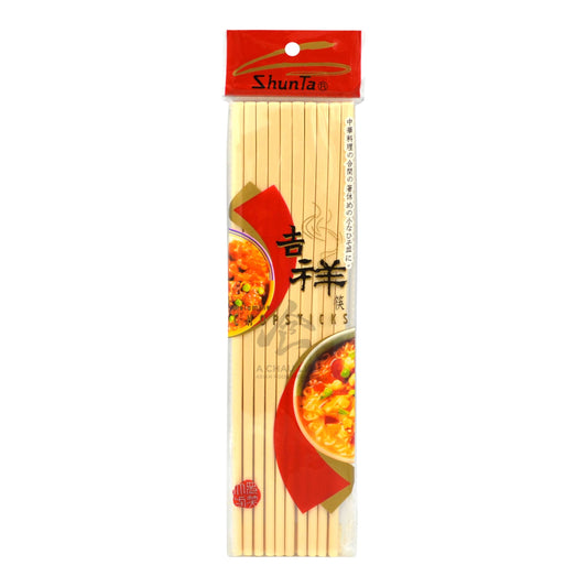 MELAMINE CHOPSTICKS 27CM