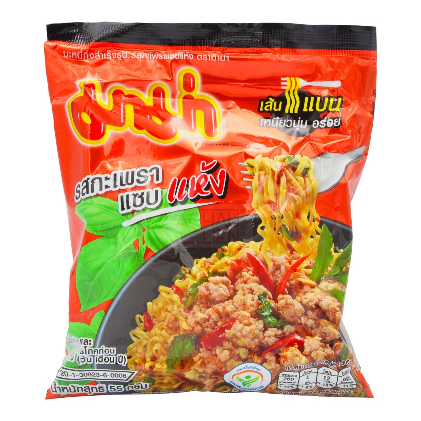 INSTANT NOODLES SPICY BASIL STRI-FRIED 6 (30PCS x 6) x 55g MAMA