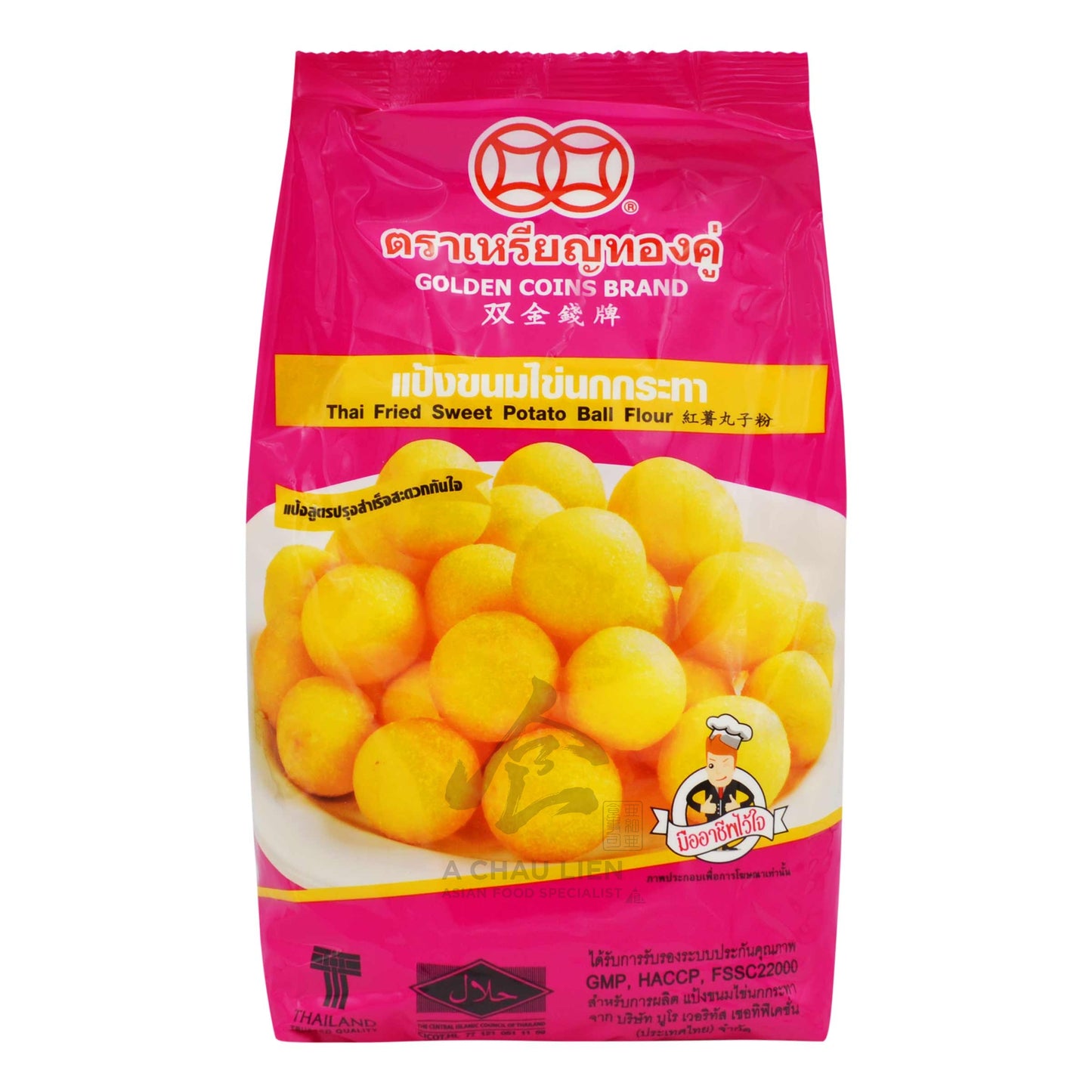 THAI FRIED SWEET POTATO BALL MIX FLOUR 10 x 1kg GOLDEN COINS