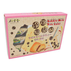 BUBBLE MILK TEA CAKE 15 x 250g BAMBOO HOUSE