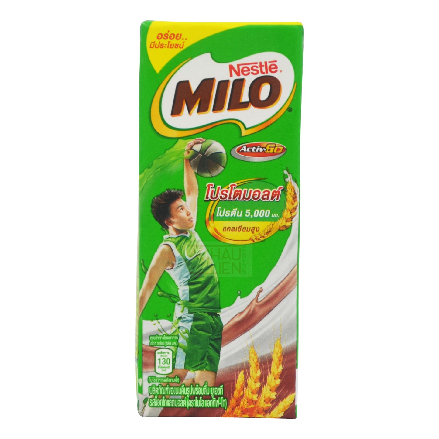 CHOCOLATE DRINK 48 x 180ml MILO