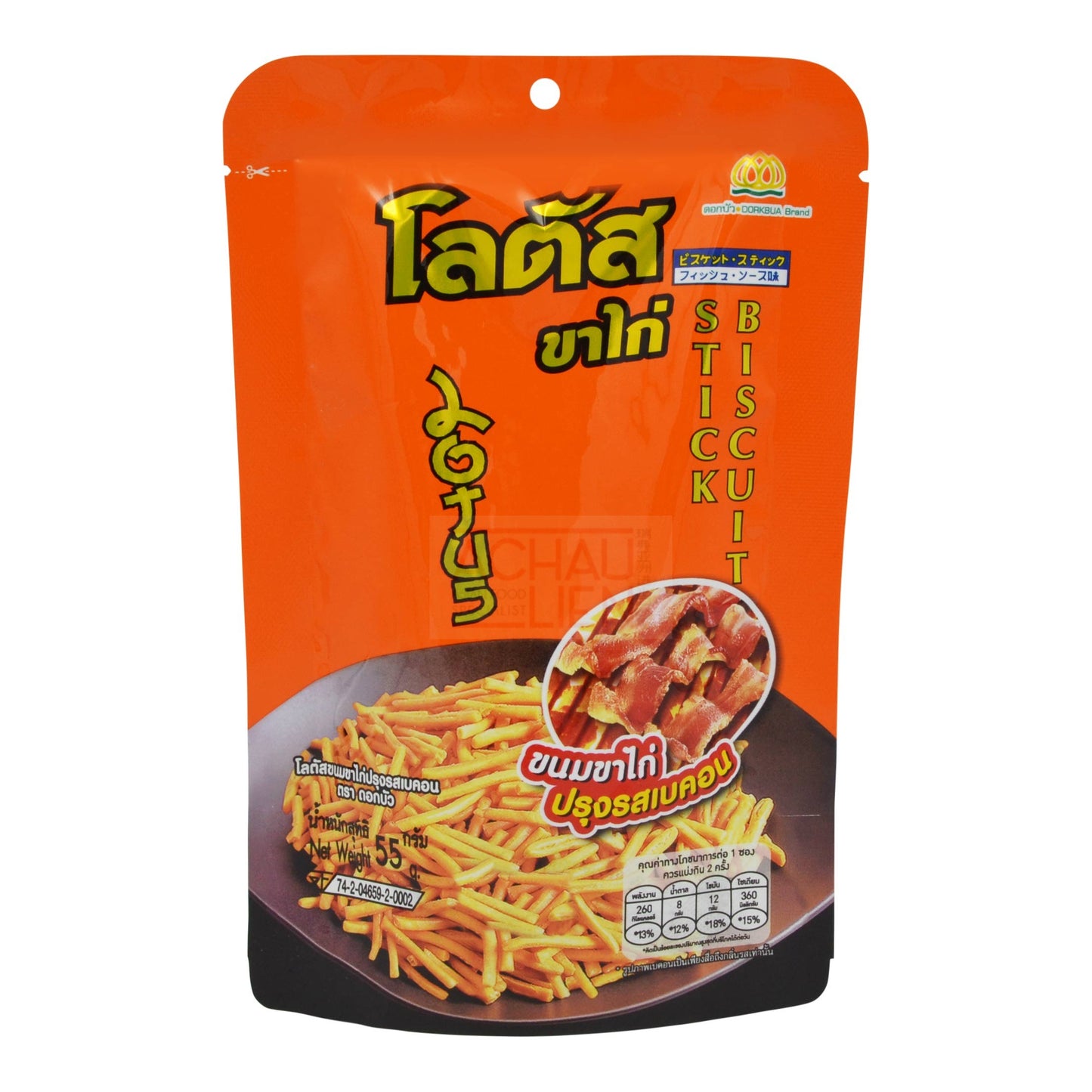 STICK BISCUIT BACON FLAVOUR 48 x 55g DORKBUA