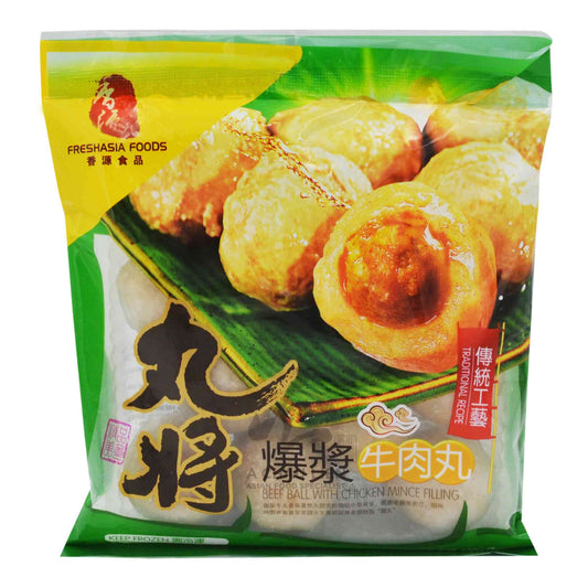 BEEF BALL WITH CHICKEN MINCE FILLING 30 x 200g FRESH ASIA