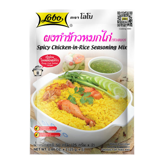 SPICY CHICKEN IN RICE SEASONING MIX 24 x 50g LOBO
