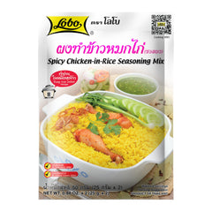 SPICY CHICKEN IN RICE SEASONING MIX 24 x 50g LOBO