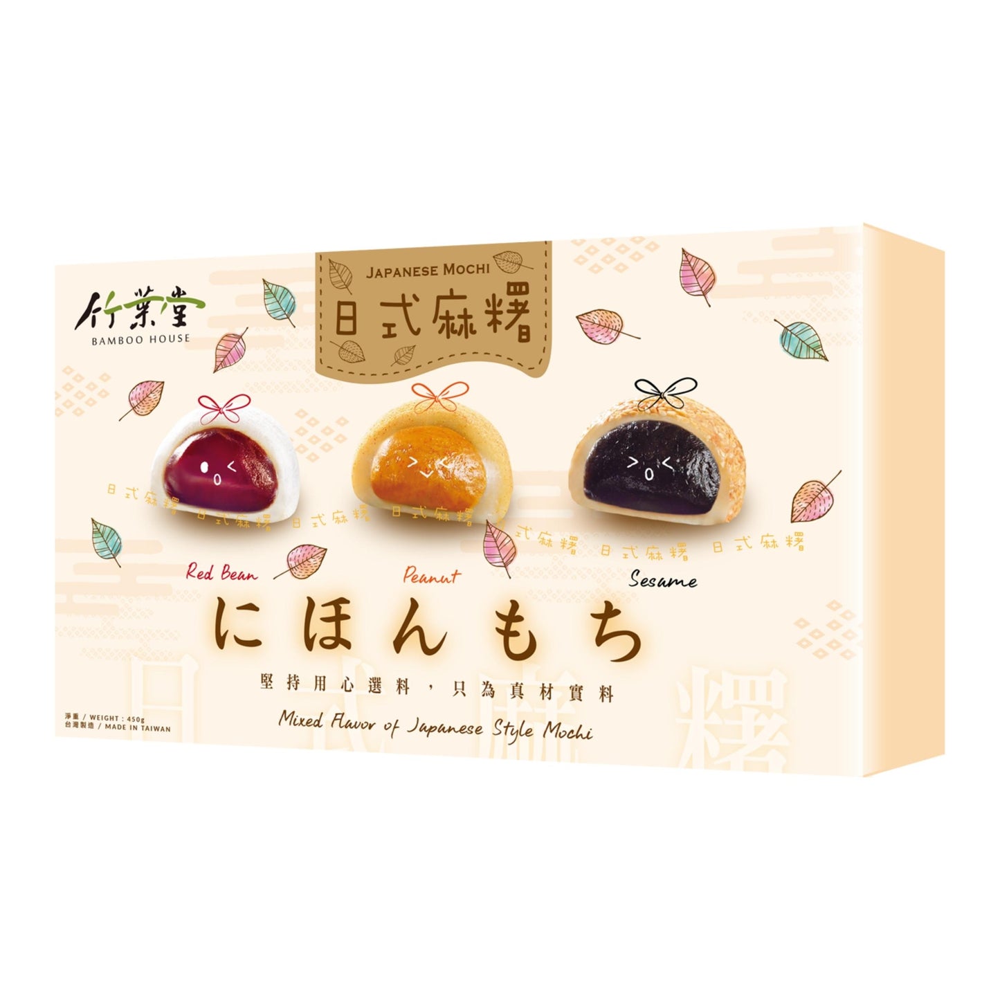 MIXED FLAVOR OF JAPANESE STYLE MOCHI 24 x 450g BAMBOO HOUSE