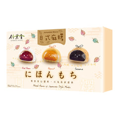 MIXED FLAVOR OF JAPANESE STYLE MOCHI 24 x 450g BAMBOO HOUSE